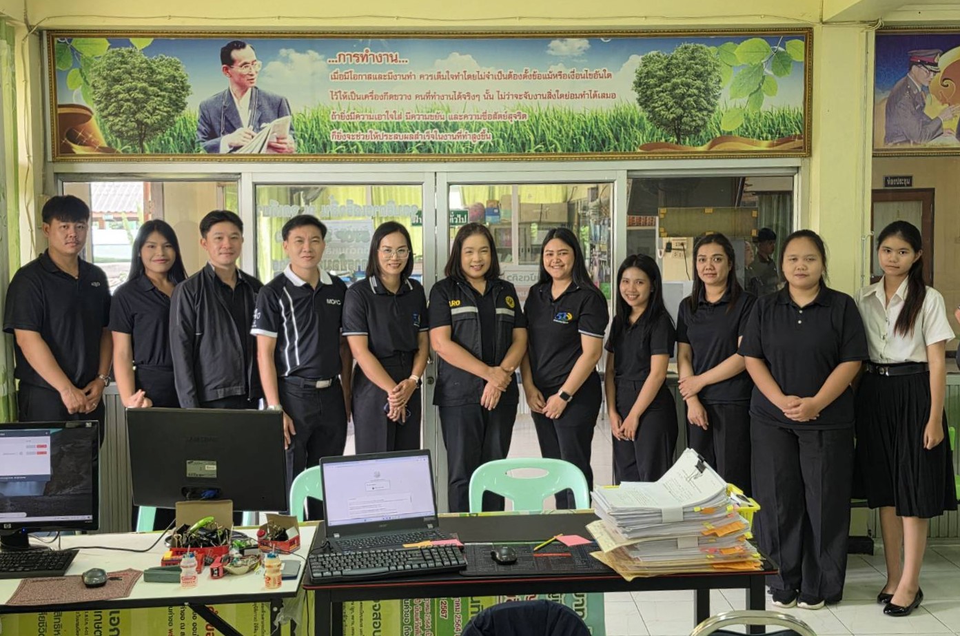 title - ผู้ตรวจราชการ ส.ป.ก. ประชุมติดตามผลการดำเนินงานตามแผนการตรวจราชการ ของ ส.ป.ก. ประจำปีงบประมาณ พ.ศ.2569 รอบที่ 2 จังหวัดพิจิตร